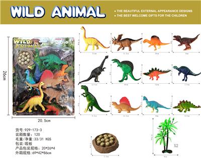 Animaltoys - OBL10060298