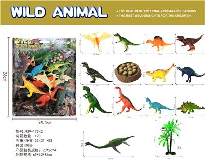 Animaltoys - OBL10060299