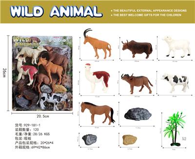Animaltoys - OBL10060302