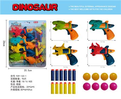 Animaltoys - OBL10060304