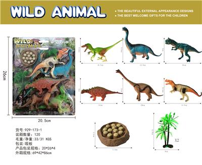 Animaltoys - OBL10060307