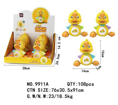 声控电动鸭（6PCS） - OBL10060322