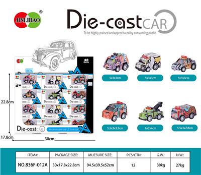 Die-cast toys - OBL10060342