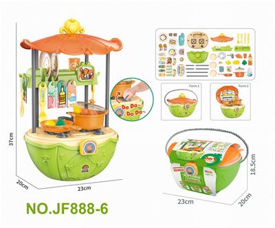 过家家-餐具迷幻马车（带炉具） - OBL10060352