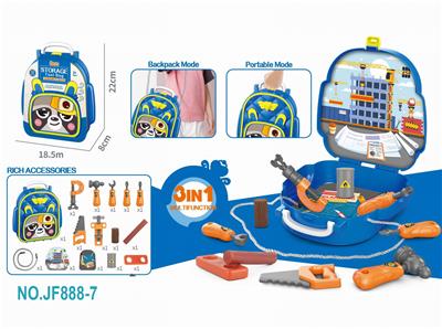 TOOL SERIES - OBL10060353