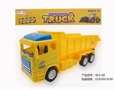 Inertia series - OBL10060456