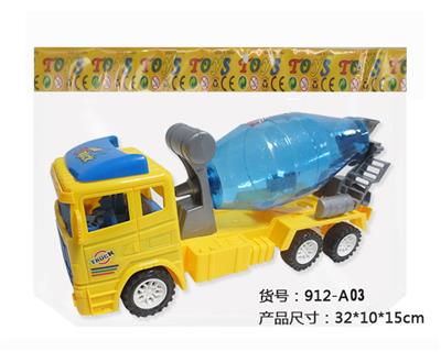 Inertia series - OBL10060457