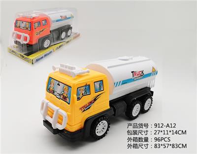 Inertia series - OBL10060462