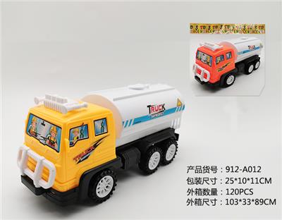 Inertia series - OBL10060463