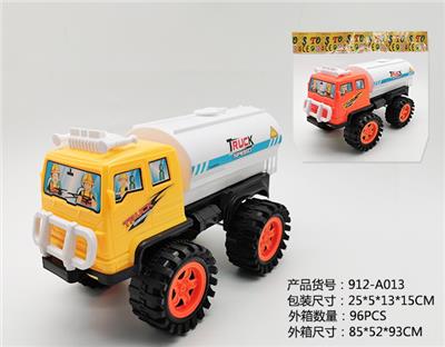 Inertia series - OBL10060464