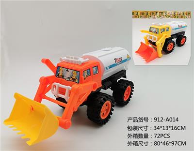 Inertia series - OBL10060465