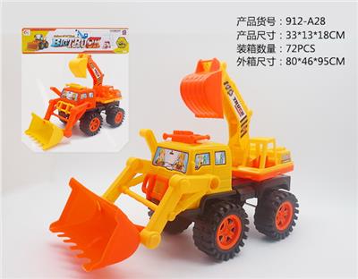 Free wheel toys - OBL10060477