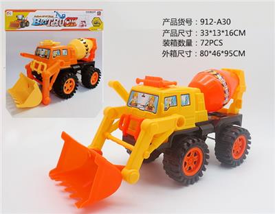 Free wheel toys - OBL10060479