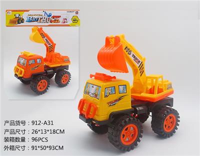 Free wheel toys - OBL10060480