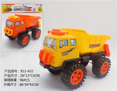 Free wheel toys - OBL10060481