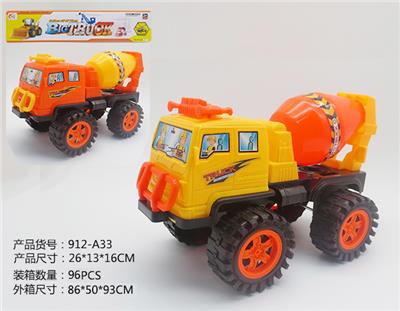 Free wheel toys - OBL10060482