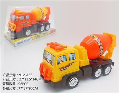 Inertia series - OBL10060485