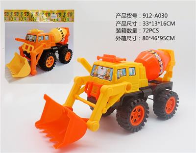 Free wheel toys - OBL10060486