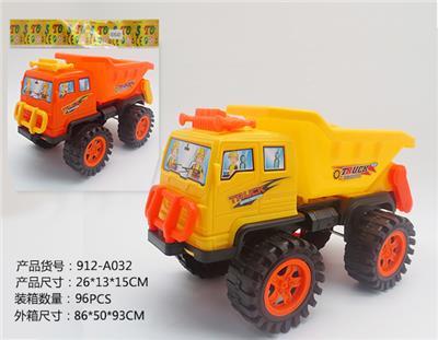 Free wheel toys - OBL10060488