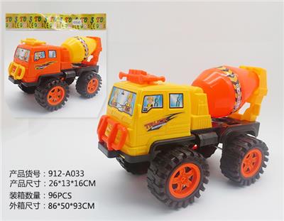 Free wheel toys - OBL10060489