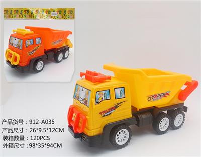 Inertia series - OBL10060491