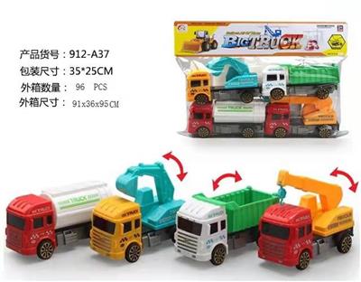 Inertia series - OBL10060493