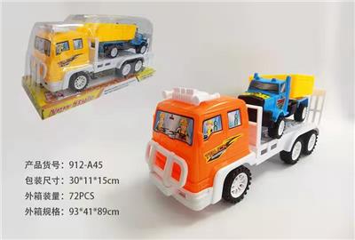 Inertia series - OBL10060501