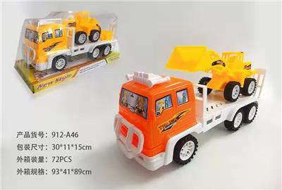 Inertia series - OBL10060502