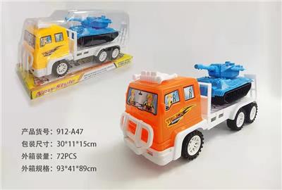 Inertia series - OBL10060503