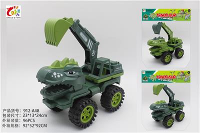 Free wheel toys - OBL10060509