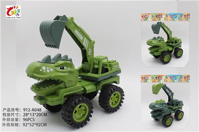 Free wheel toys - OBL10060510