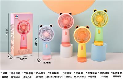 Fan - OBL10060571