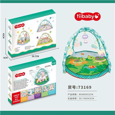Practical baby products - OBL10060578