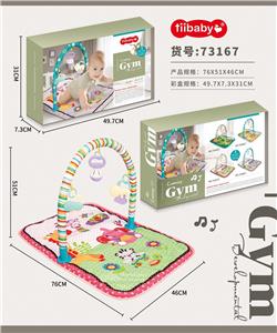 婴儿游戏健身爬行垫长方形 - OBL10060579