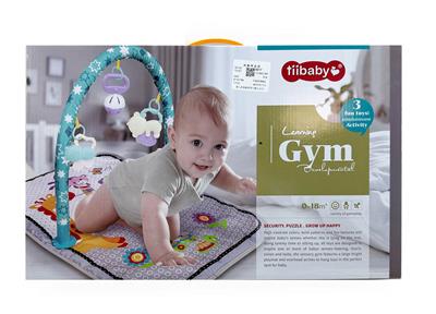 婴儿游戏健身爬行垫长方形 - OBL10060580