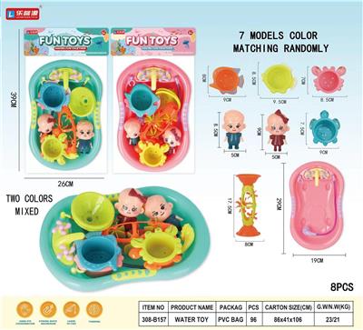 Slush / Ruanjiao Series - OBL10060596