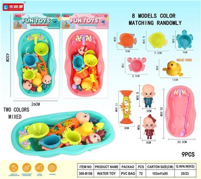 Slush / Ruanjiao Series - OBL10060601