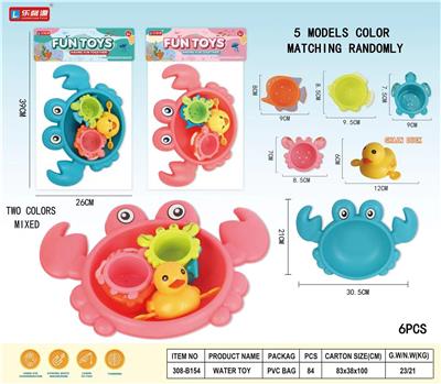 Slush / Ruanjiao Series - OBL10060605