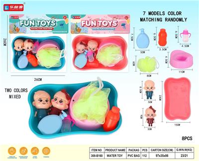 Slush / Ruanjiao Series - OBL10060607