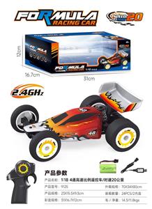Remote control cars / tanks - OBL10060631