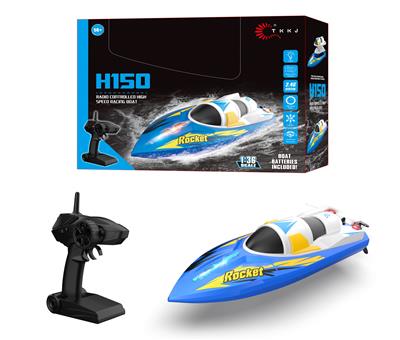 Remote control cars / tanks - OBL10060633