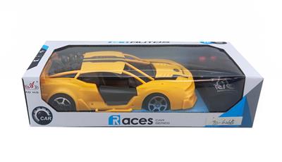 Remote control cars / tanks - OBL10060642