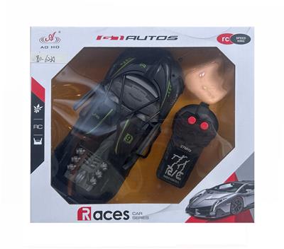 Remote control cars / tanks - OBL10060644