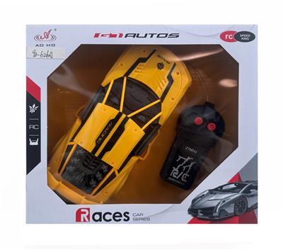 Remote control cars / tanks - OBL10060645