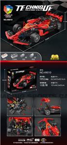 Remote control cars / tanks - OBL10060656
