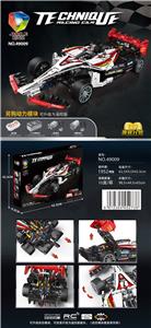 Remote control cars / tanks - OBL10060657