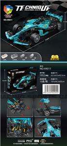 Remote control cars / tanks - OBL10060658