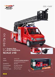 Die-cast toys - OBL10060666