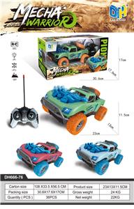 Remote control cars / tanks - OBL10060667