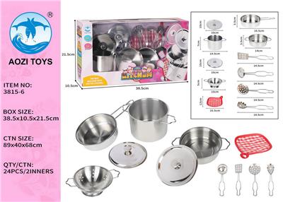 不锈钢餐具 - OBL10060669